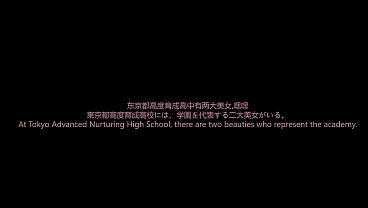 Sae Chabashira Classroom of the Elite – Hentai AI Sex
